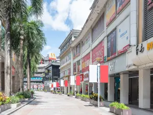 East Gate Shopping Mall