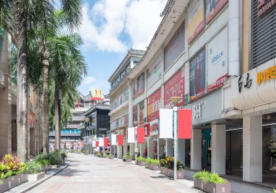 East Gate Shopping Mall