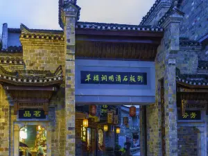 Popular Night Attractions in Chibi