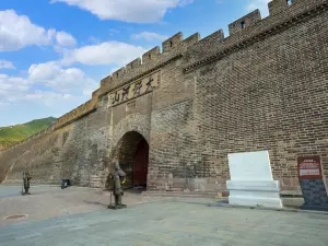 Dajingmen Scenic