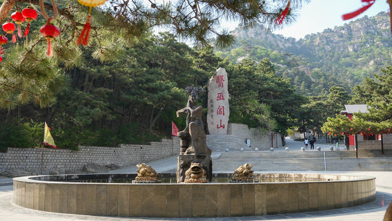 Lv Mountain National Forest Park