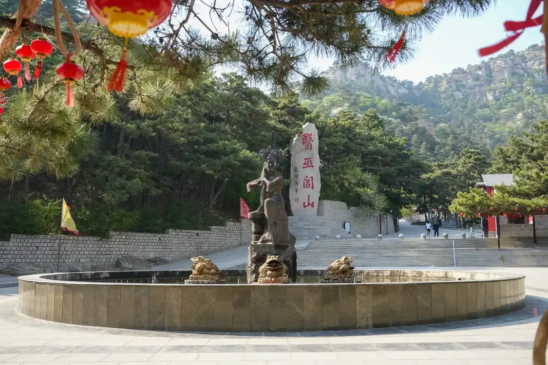 Các khách sạn gần Lv Mountain National Forest Park