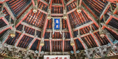 難老泉
