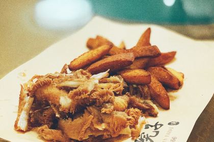 九號院子海鲜烧烤