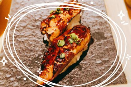 Tuna maki寿司(昆山万象汇店)