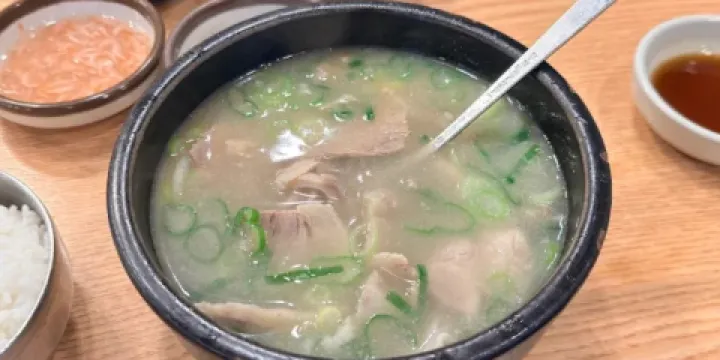 Songjeong 3dae-gukbap