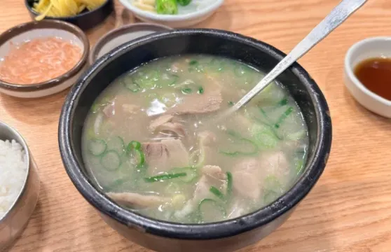 Songjeong 3dae-gukbap