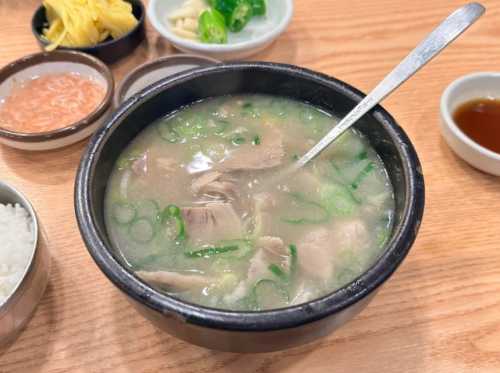 Songjeong 3(sam)dae Gukbap