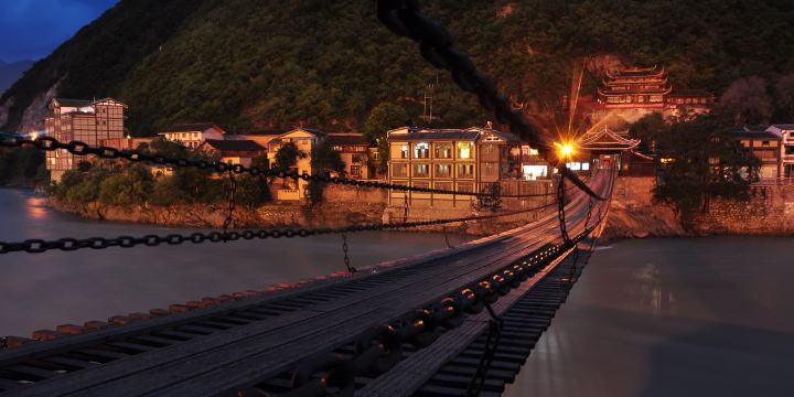 Luding Bridge