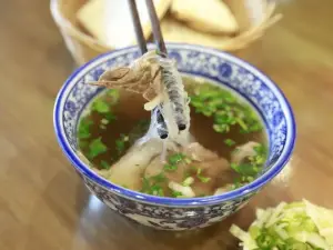 CHONG HUI