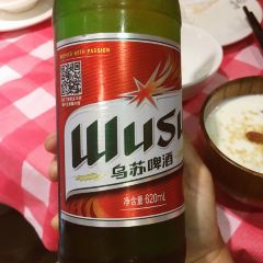 Xi Yu A Li Ma( Gui Hua Road ) User Photo