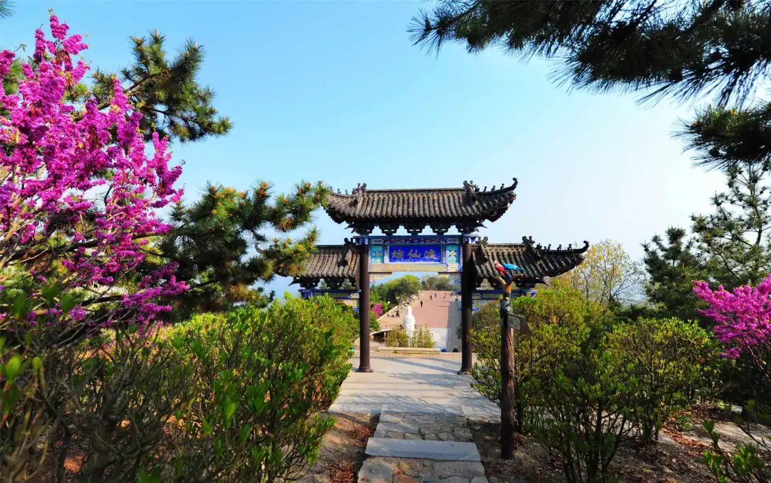 석노인 관광원 주변 호텔
