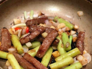 THE HOUSE OF RONG User Photo