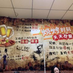 渔粉世家(罗城城中店) User Photo