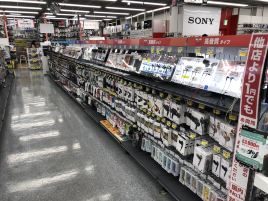 家电居住馆（YAMADA宫崎花岛店）
