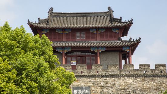 Xiangyang Ancient City