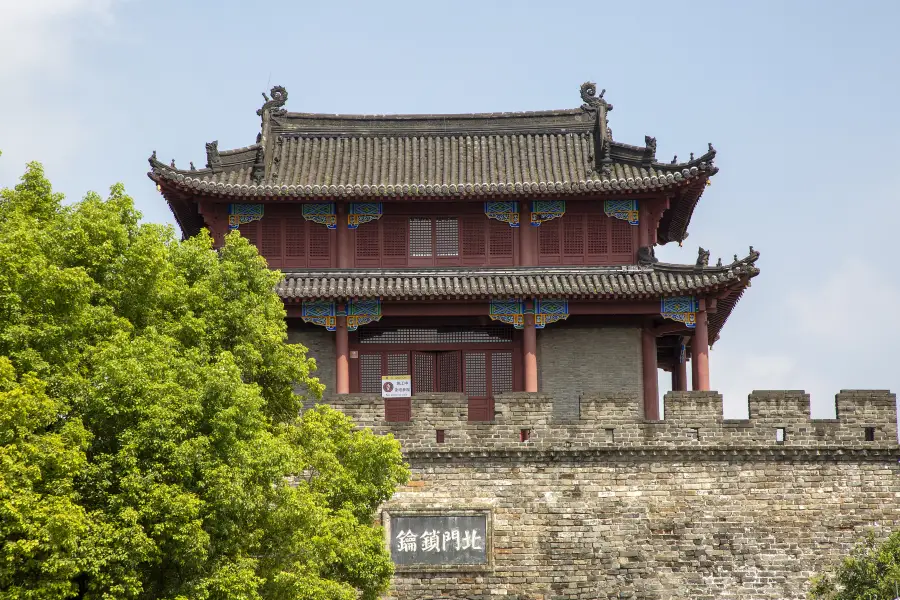 Xiangyang Ancient City