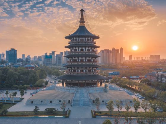 Luoyang Posthouse Museum