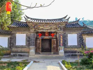 Tuanshan Minju