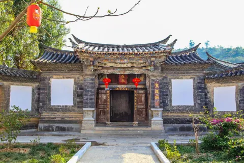 Tuanshan Residential Quarters