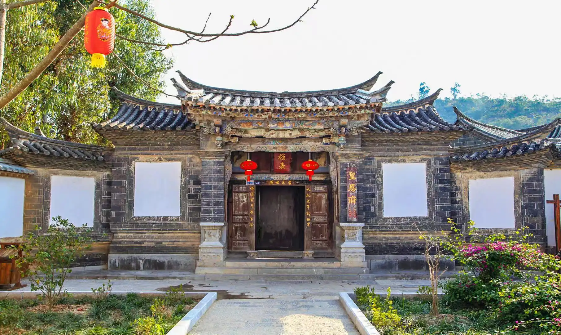 Hotels near Tuanshan Residential Quarters
