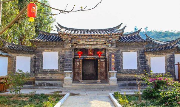 団山民居