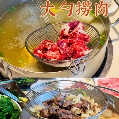 JinRi Niu Shi ChaoShan Xian Beef Hot Pot (JingAn Si) User Photo