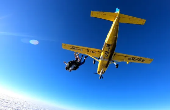 廣東鷹飛雲浮羅定跳傘基地旅遊【4000米跳傘+高清攝像跟拍】