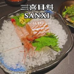 三喜日料(月河店) User Photo