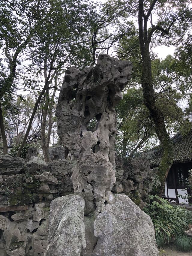 치위안 관광지구
