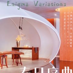 He's House User Photo