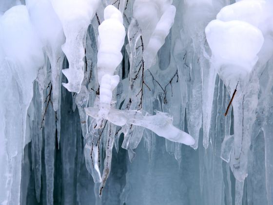 Wuwushui Ecological Scenic Area