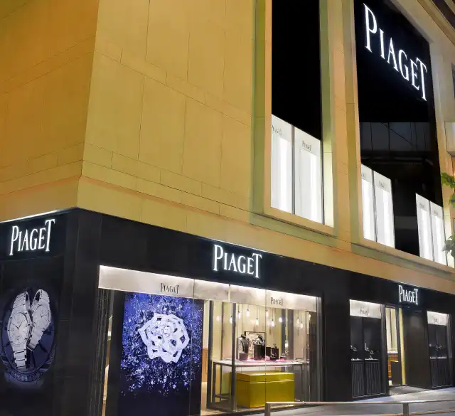 Hotels near Piaget(Mandarin Oriental)