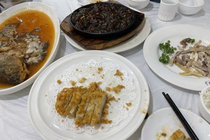 又一新饭店(寺后街店)