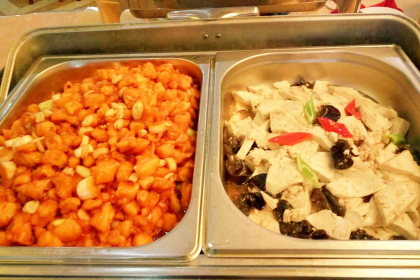 JIN SHAN GUO JI DA JIU DIAN CAN YIN BU