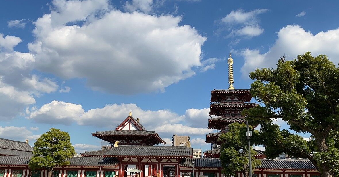 大阪 四天王寺 評判 案内 トリップドットコム 大阪 四天王寺 評判 案内 トリップドットコム