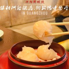 CANAL LUNA CHINESE RESTAURANT User Photo