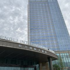 Hengli Restaurant 여행 사진