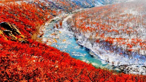 Jinhe Grand Canyon attraction in Heihe