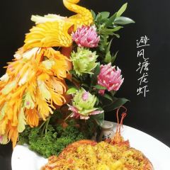 上臻園藝術館張用戶圖片