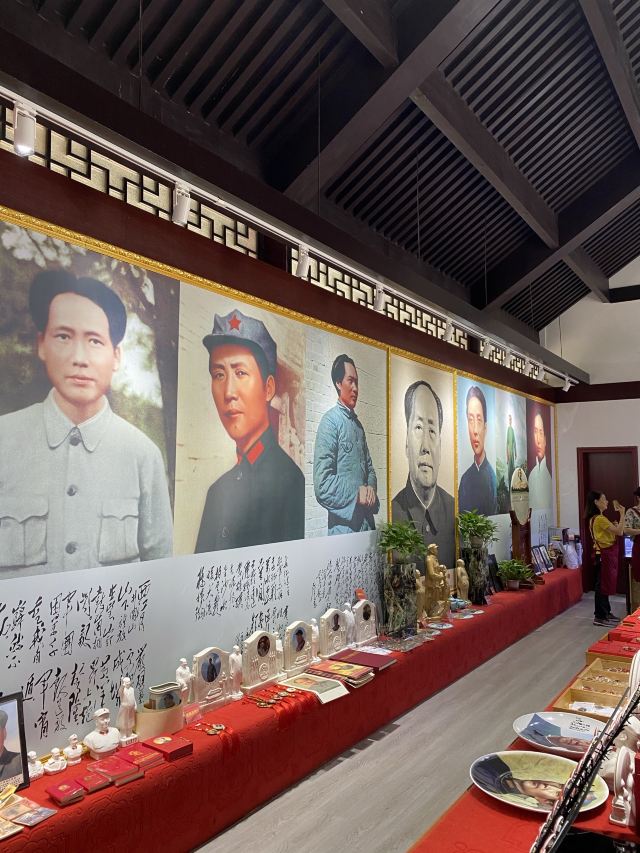 쥐쯔저우(귤자주)