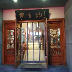 ZHOU SHENG JI User Photo