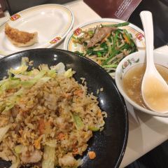 Gyoza no Ohsho Suidobashi 여행 사진
