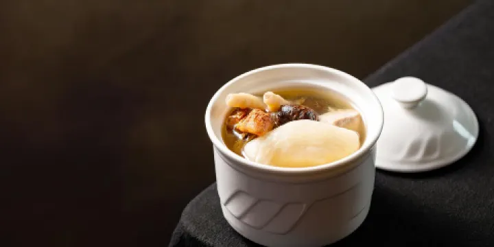 河北國際大廈·紅魚灣餐廳