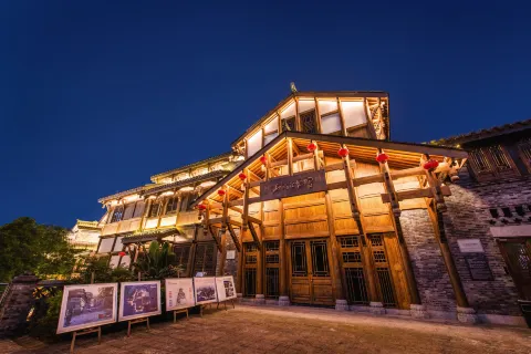 Chongqi Shibati Traditional Style Blocks