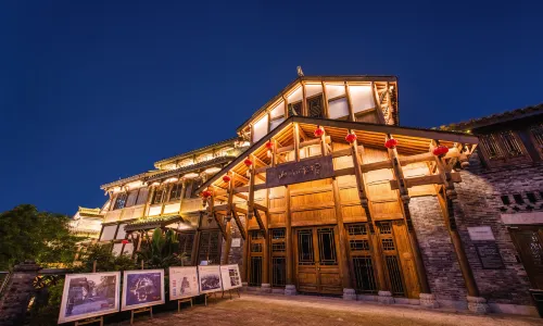 충칭 18계단 전통 풍모 구역