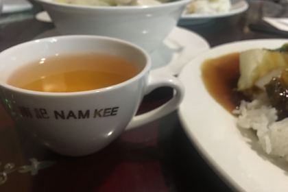 Nam Kee