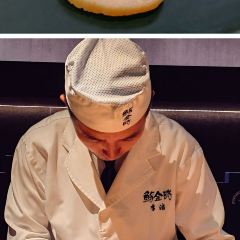 kindoki sushi User Photo