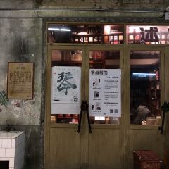 WENHEYOU User Photo