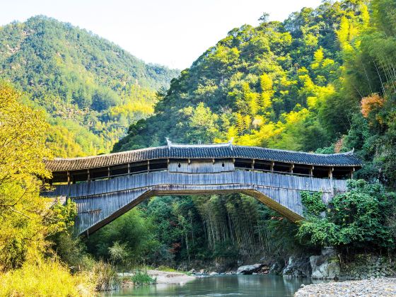 Houkeng Bridge